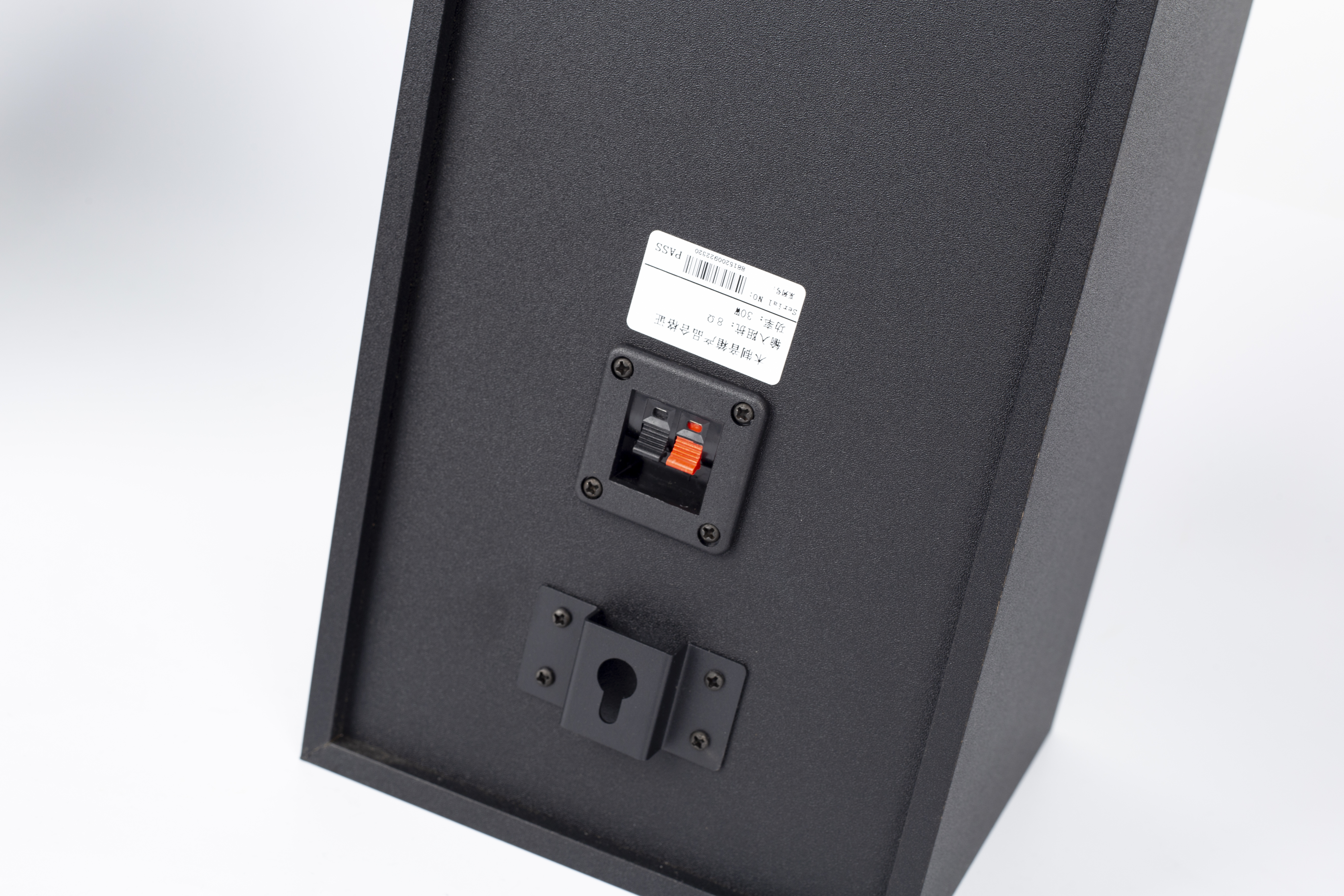 5inch Wooden Enclosure Wall Mounted Speaker Active HiFi Multimedia Speaker KC-138 for Home Theater