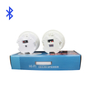 LY801 20W 92dB Active Ceiling Speaker Multi-Scene Sound System for Restaurant Cafe Shopping Mall