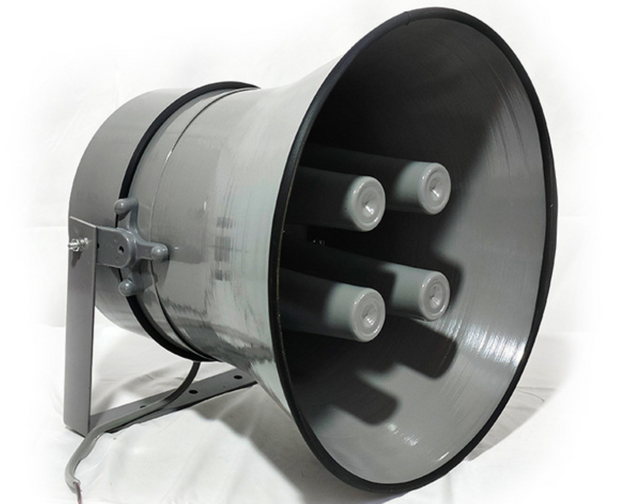 300A 300W 8Ω Active PA Horn Speaker High Volume Outdoor Playground Speaker